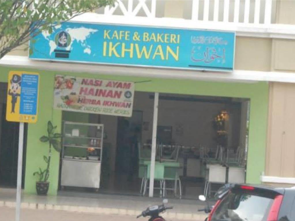 Mihrab Hotel Putrajaya Dış mekan fotoğraf