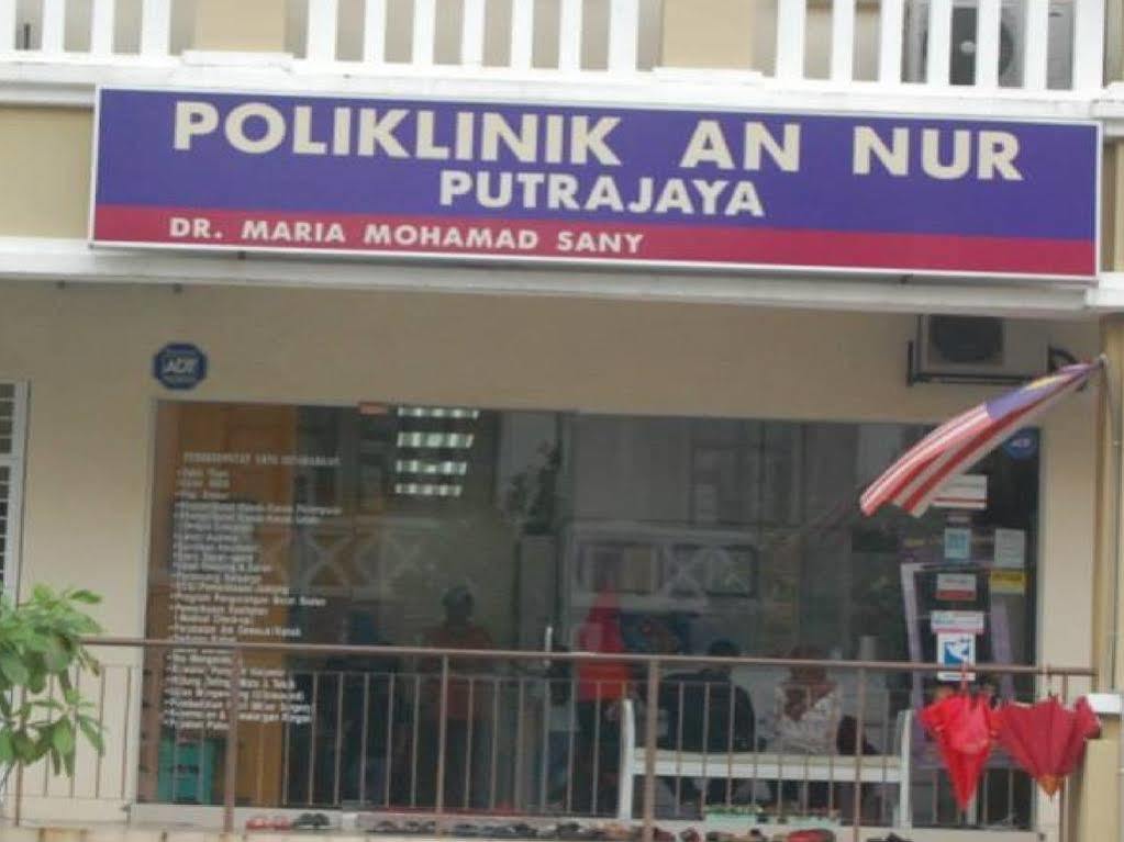 Mihrab Hotel Putrajaya Dış mekan fotoğraf