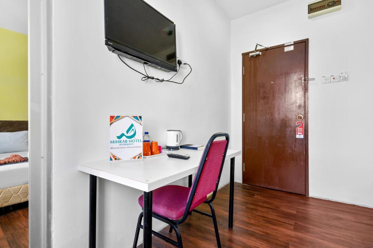Mihrab Hotel Putrajaya Dış mekan fotoğraf